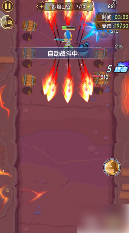 魔力幻想选什么技能好 魔力幻想技能推荐