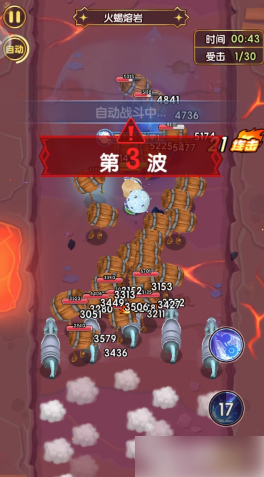 魔力幻想选什么技能好 魔力幻想技能推荐