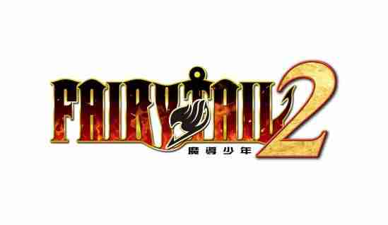 《妖精的尾巴2》今日开放下载版预购，开场动画同时解禁