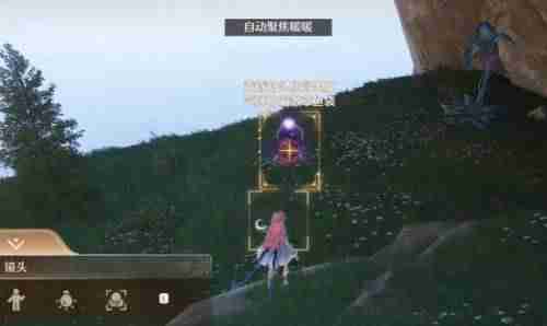 《无限暖暖》惊险拍摄偏激章鱼任务玩法介绍