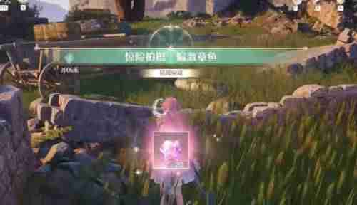 《无限暖暖》惊险拍摄偏激章鱼任务玩法介绍