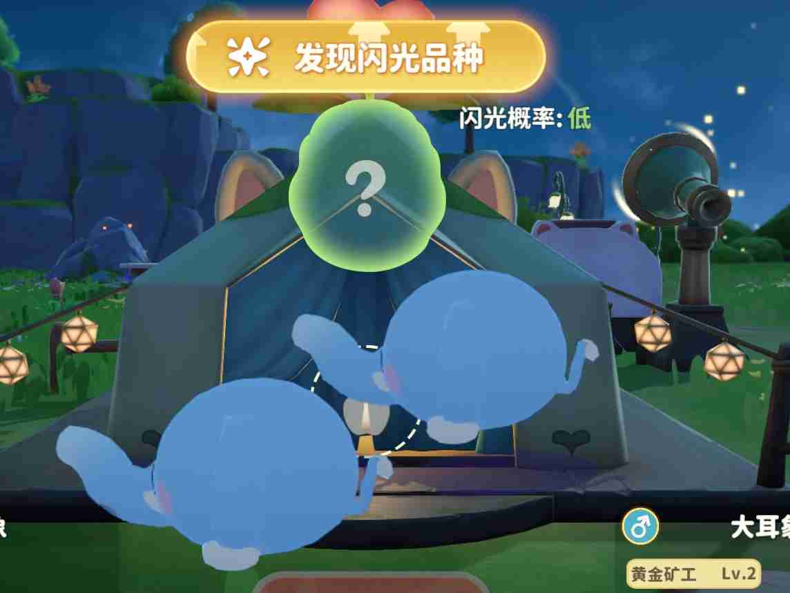 《米姆米姆哈》米姆种类以及孵化约会攻略