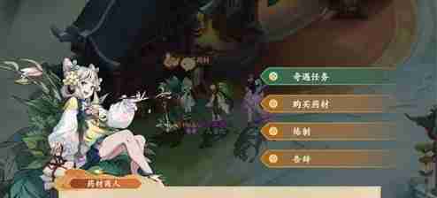 《封神幻想世界》助人为乐奇遇攻略