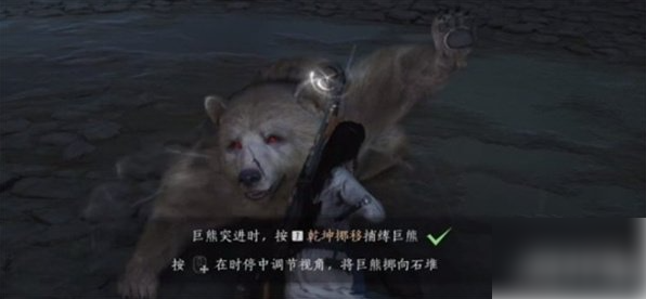 燕云十六声太极之谜八卦龙头怎么解密 太极之谜八卦龙头解密攻略