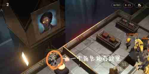 异象回声序章怎么解密
