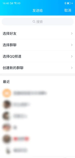 房东模拟器怎么邀请好友一起经营 房东模拟器邀请好友来打工方法