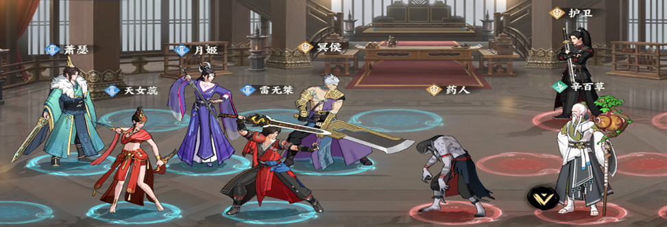 《少年歌行:风花雪月》开局阵容搭配攻略