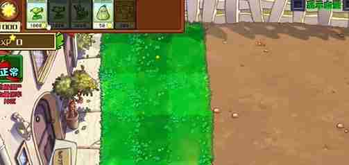 《植物大战僵尸射击版》射击模式经典射击正常攻略