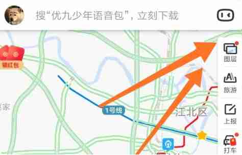 百度地图时光机入口