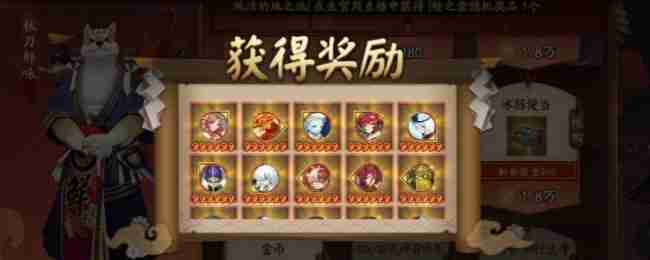 《阴阳师》平民爬塔三阵容推荐