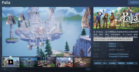 “暴雪前员工”BUFF失灵?离开暴雪后,他们的新游戏不太行了?