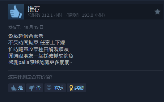 “暴雪前员工”BUFF失灵?离开暴雪后,他们的新游戏不太行了?