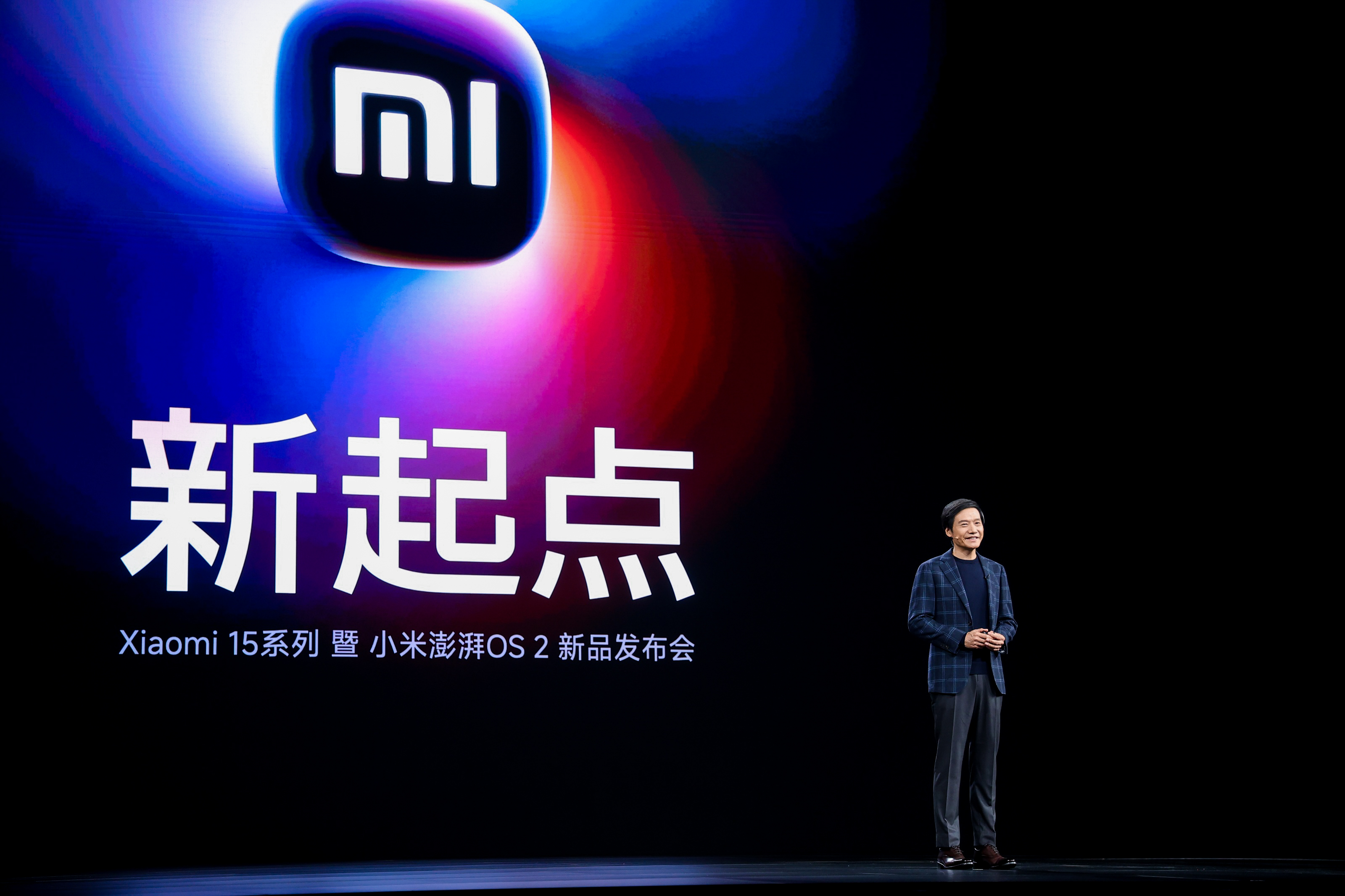 4499元起！小米15系列加量又加价，能否守好雷军的大本营？