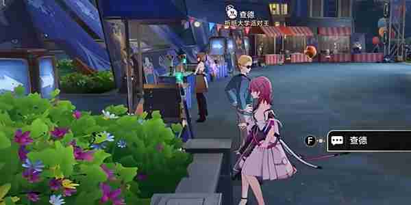 《崩坏:星穹铁道》2.6版本钟表把戏任务攻略