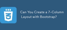 你能用 Bootstrap 建立 7 列佈局嗎？