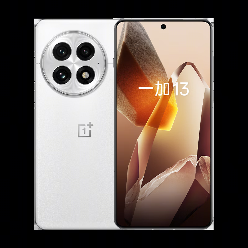 一加 13 手机发布：骁龙 8 至尊版、首发第二代 2K 东方屏，4499 元起