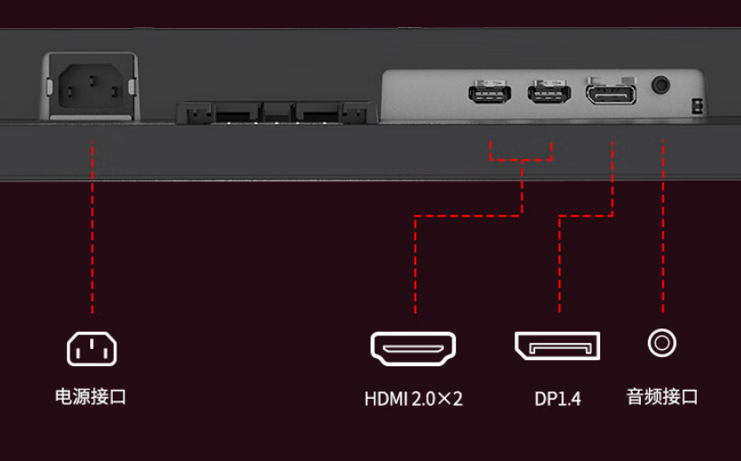 首发价 899 元,优派推出 300Hz 高刷 FastIPS 显示器 VX2563-HD-PRO