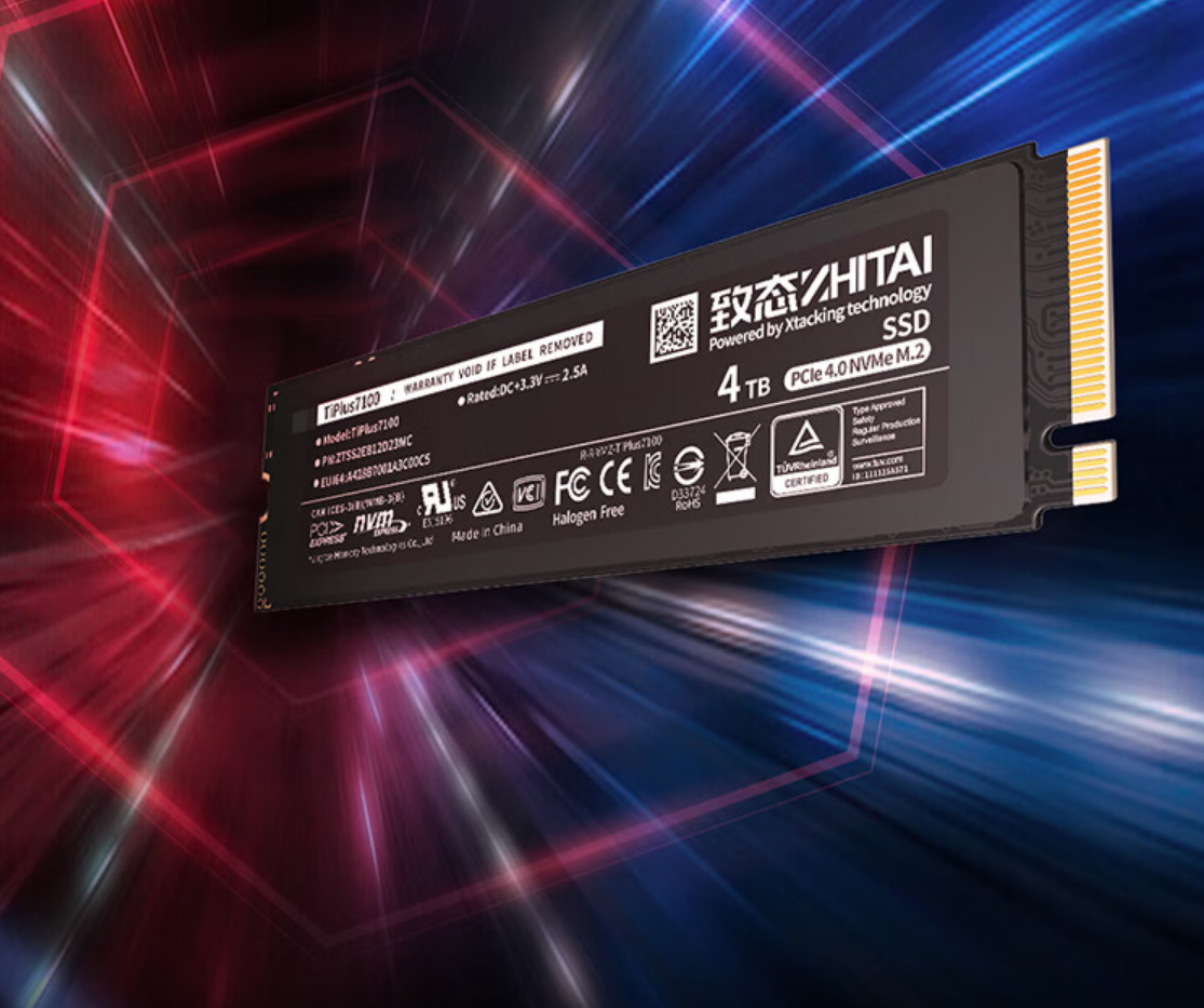 长江存储原厂 TLC 颗粒：致态 TiPlus 7100 固态硬盘 4T 版 1679 元新低