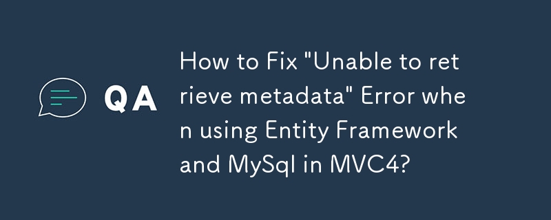 MVC4에서 Entity Framework 및 MySql을 사용할 때 \