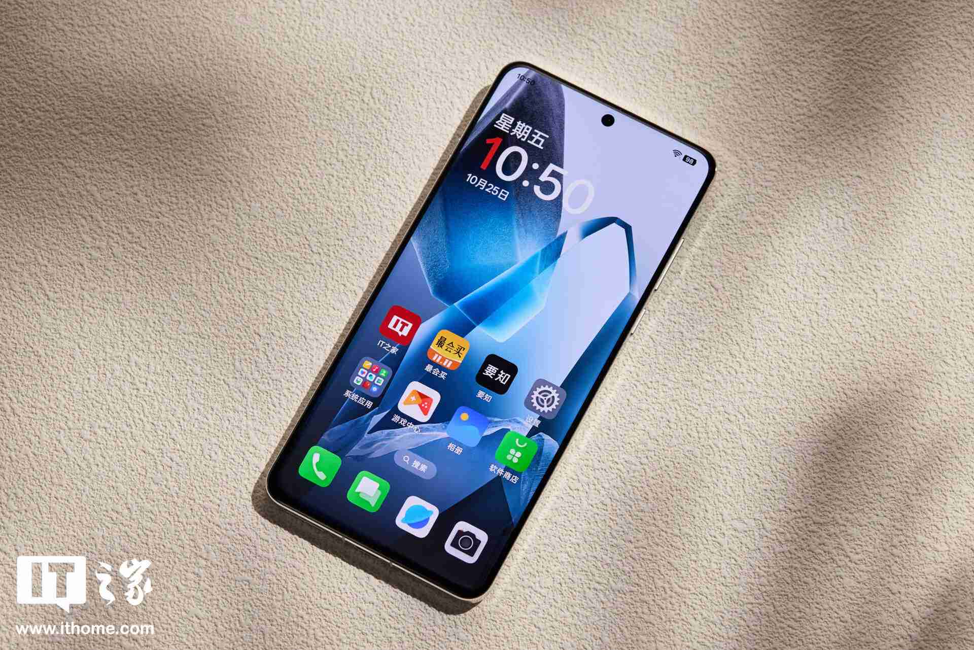 一加 13 手机正式开售：骁龙 8 至尊版、首发第二代 2K 东方屏，4499 元起