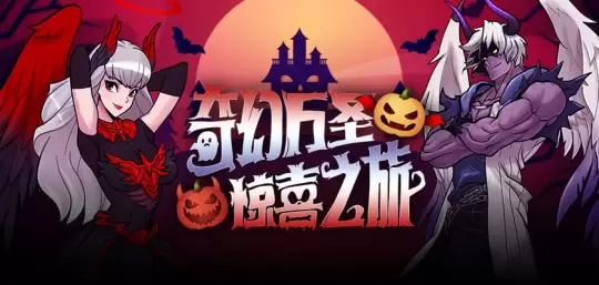 街头篮球大动作:新增五大服务器节点,优化玩家体验