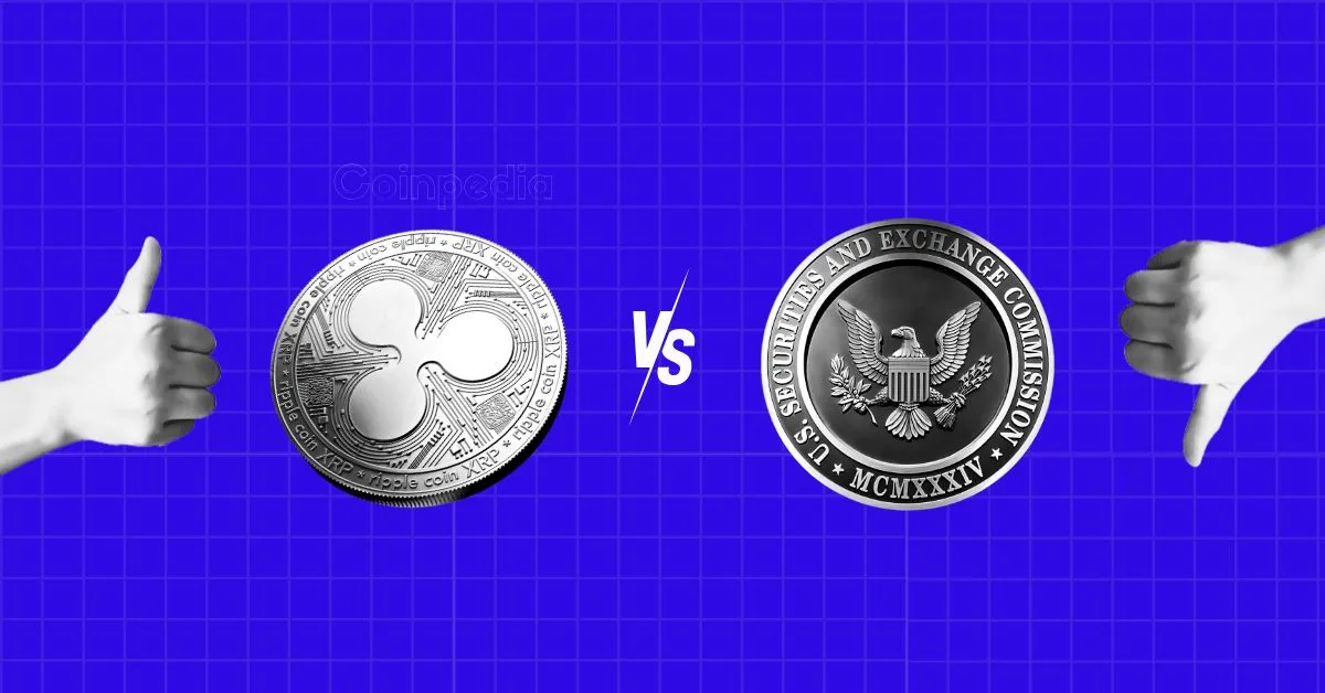 随着第二巡回上诉法院将截止日期定为 2025 年 1 月 15 日，Ripple 诉 SEC 案件愈演愈烈