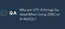 为什么在 MySQL 中使用 JDBC 时 UTF-8 字符串会出现乱码？