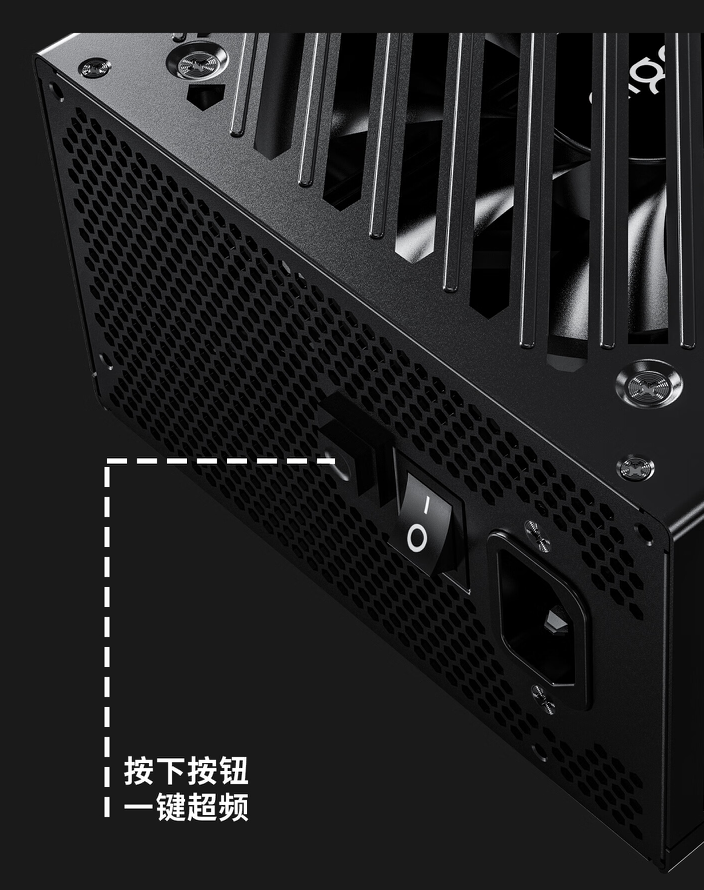 爱国者“星璨 EV”白金牌全模组电源开售：80PLUS 双认证，499 元