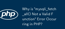 Pourquoi l'erreur « mysqli_fetch_all() n'est pas une fonction valide » se produit-elle en PHP ?