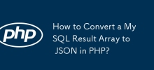 Comment convertir un tableau de résultats MySQL en JSON en PHP ?