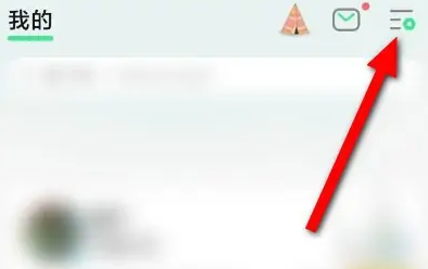 QQ音乐怎么导入QQ账号的音乐?-QQ音乐导入QQ账号的音乐教程