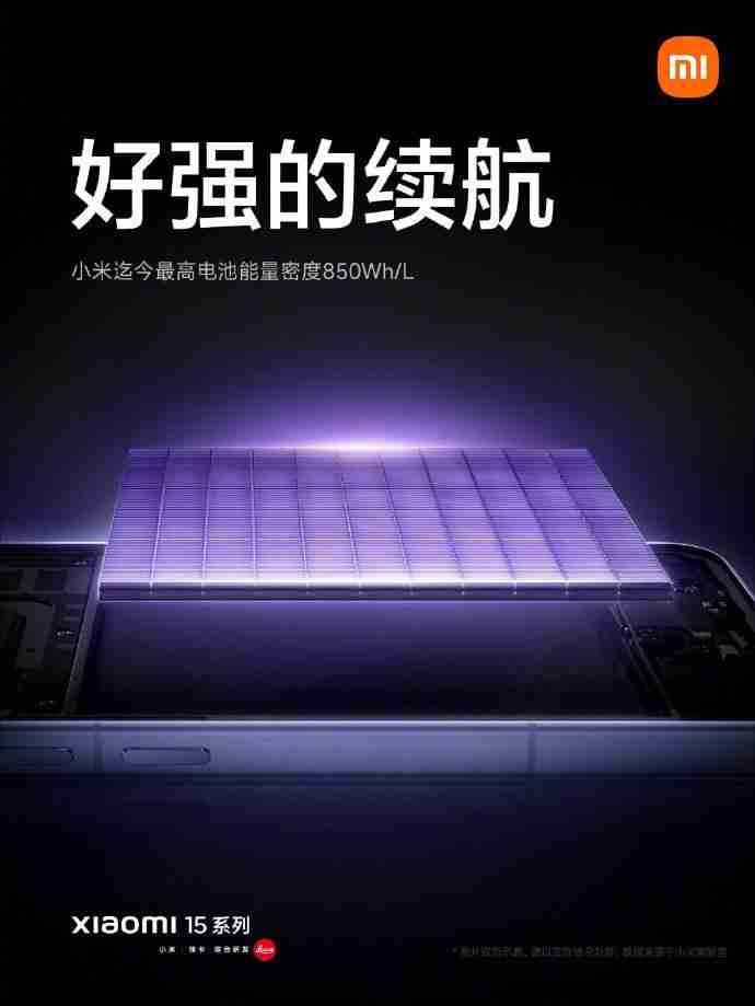  这些手机真正做到了既要又要，不仅轻薄而且也有大电池 