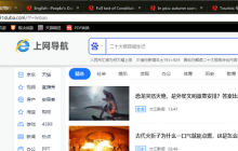 猎豹浏览器怎么添加信任站点