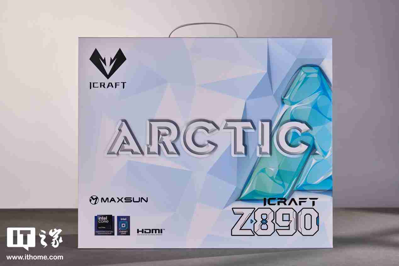 铭瑄北冰洋 Z890 ARCTIC 主板评测：白色装机绝配，BIOS 体验大提升