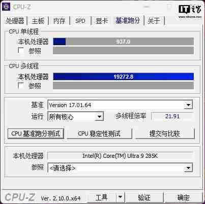 铭瑄北冰洋 Z890 ARCTIC 主板评测：白色装机绝配，BIOS 体验大提升