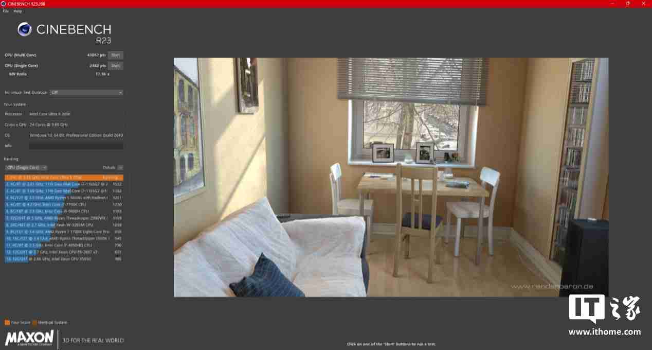 铭瑄北冰洋 Z890 ARCTIC 主板评测：白色装机绝配，BIOS 体验大提升