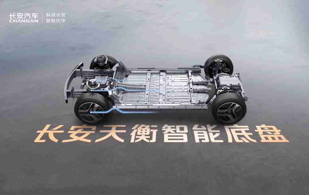 长安汽车10月新能源销量破8.5万辆