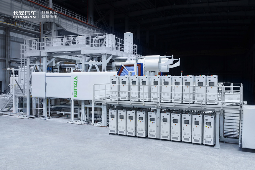 长安汽车10月新能源销量破8.5万辆