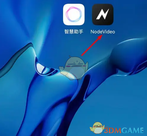 《nodevideo》锁定屏幕旋转方法