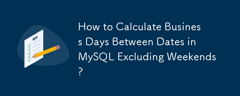 MySQL で週末を除いた日付間の営業日を計算するにはどうすればよいですか?