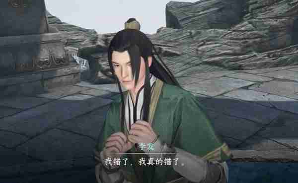 《逆水寒手游》出墓前路奇遇攻略