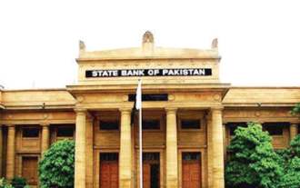 Govt proposes amendments to SBP Act to allow dual nationals to serve as governor, legalise digital currency use