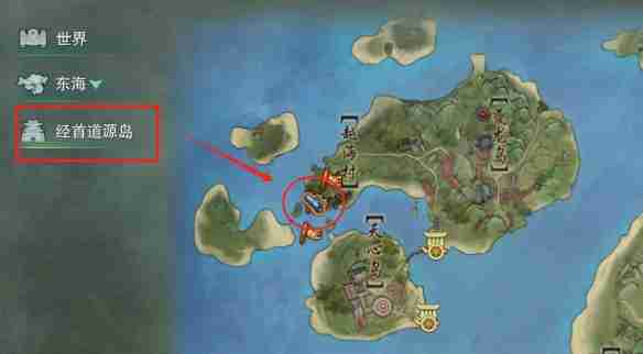《剑网3》东海丐帮分舵声望提升方法