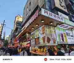 小米15上手:迄今为止最棒的小屏旗舰手机