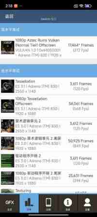 小米15上手:迄今为止最棒的小屏旗舰手机
