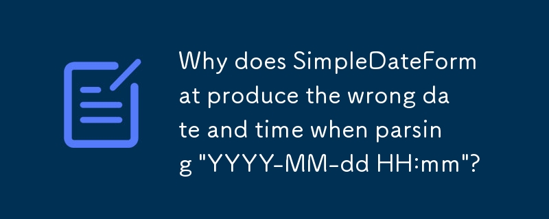 SimpleDateFormat が「YYYY-MM-dd HH:mm」を解析するときに間違った日付と時刻を生成するのはなぜですか?