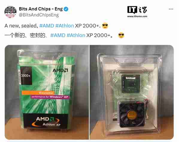 22 年前的古董：未开封的 AMD Athlon XP 2000 + 处理器现身