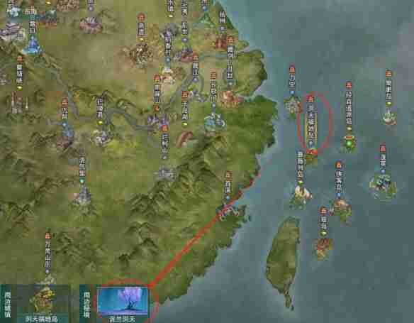 《剑网3》洞天福地康氏声望提升方法