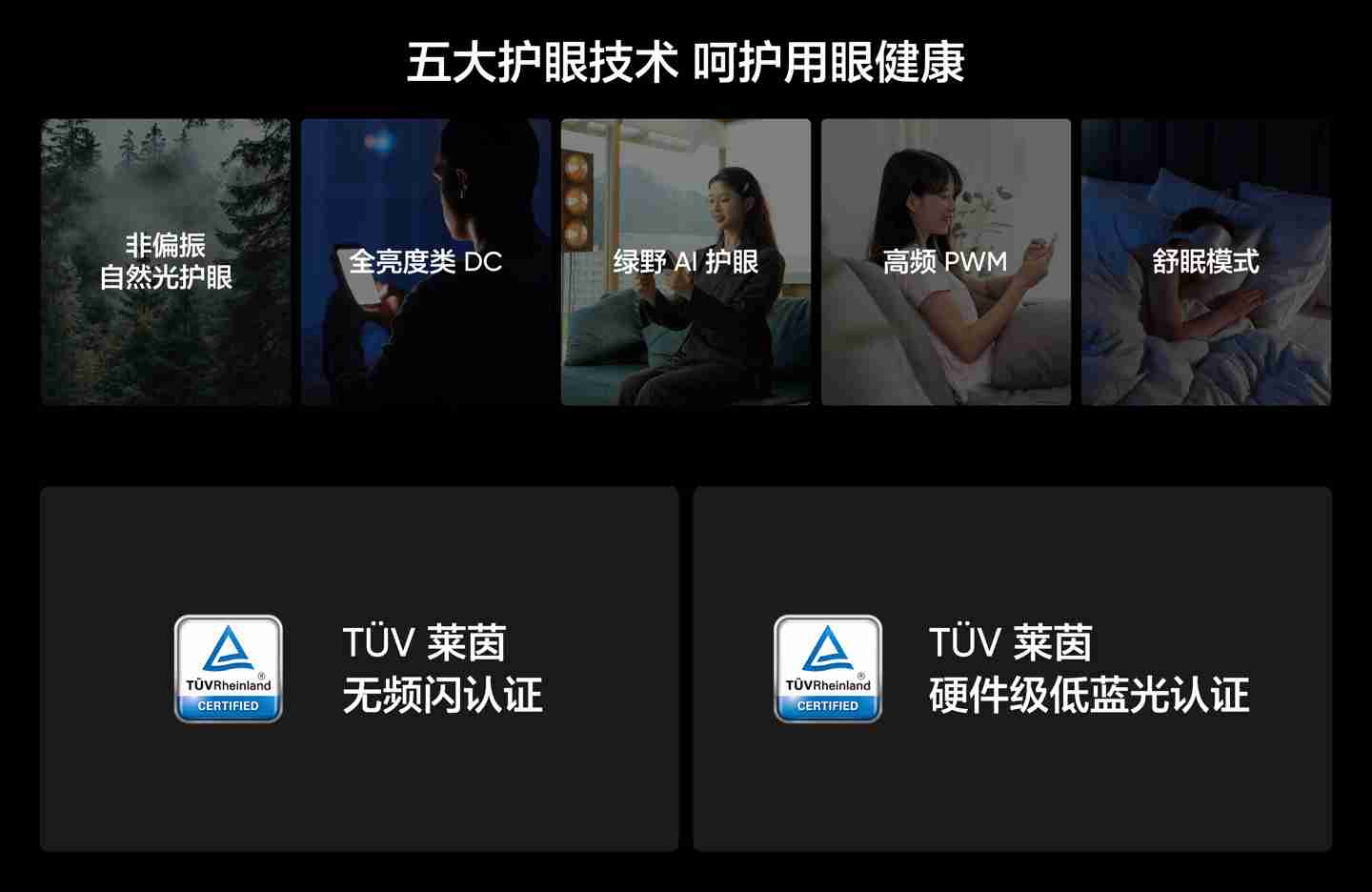 realme 真我 GT7 Pro 手机发布：骁龙 8 至尊版处理器、5000 万超光影潜望长焦，首发 3599 元起