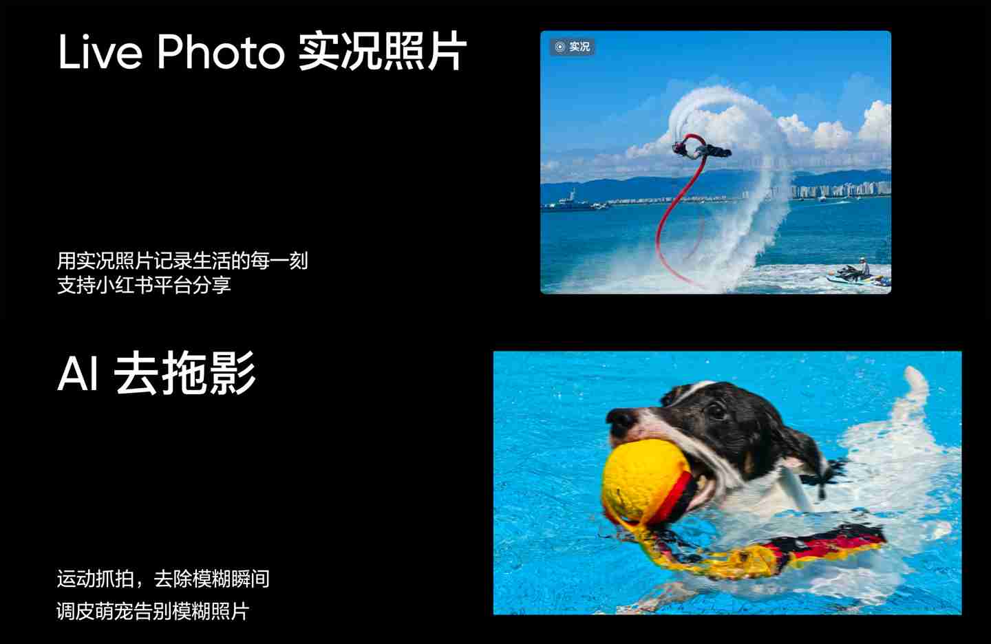 realme 真我 GT7 Pro 手机发布：骁龙 8 至尊版处理器、5000 万超光影潜望长焦，首发 3599 元起
